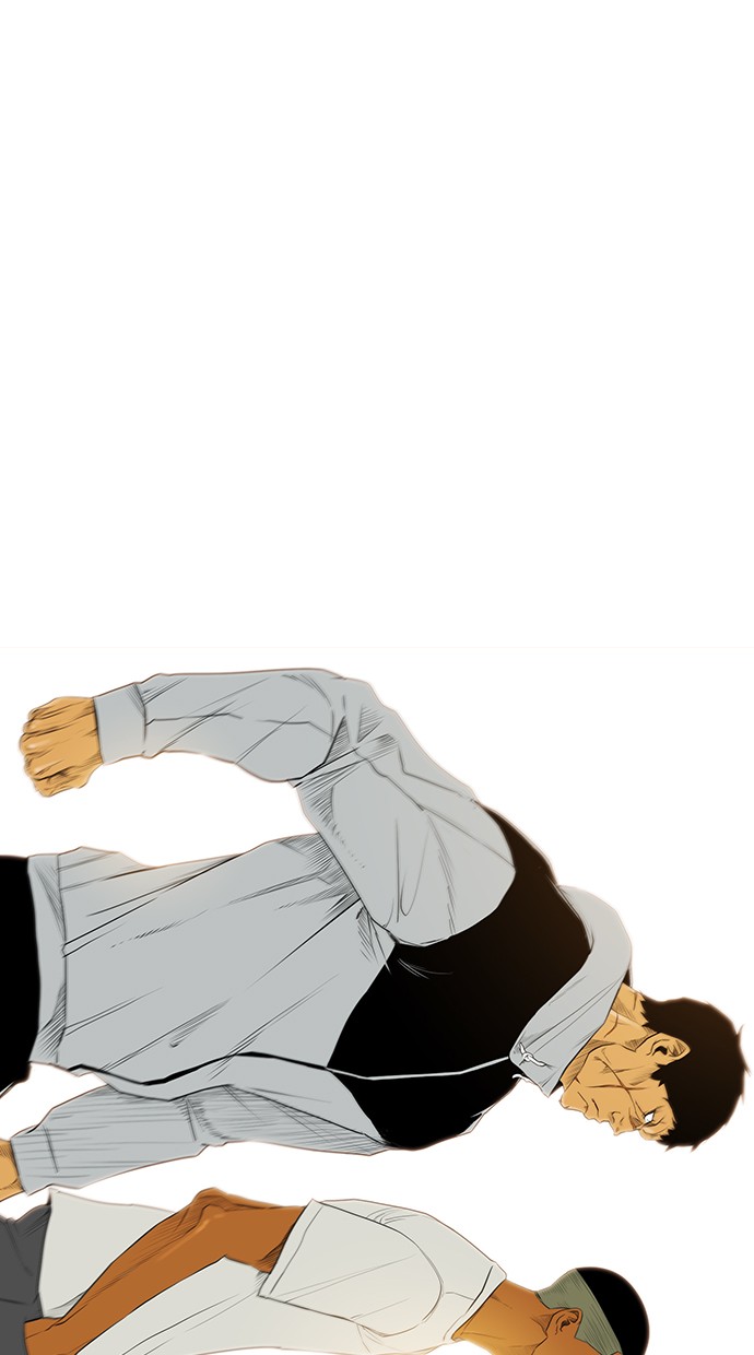 reawaken-man - Chapter: 158