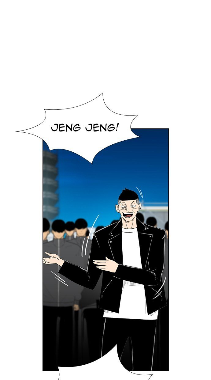 reawaken-man - Chapter: 159