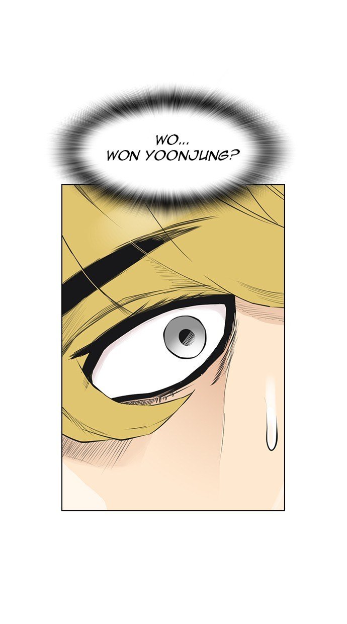 reawaken-man - Chapter: 159