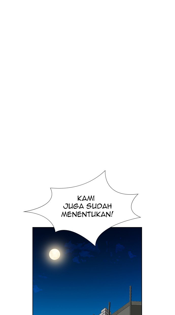 reawaken-man - Chapter: 159