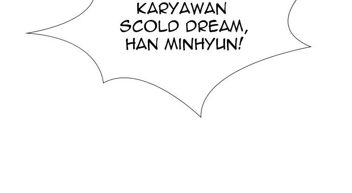 reawaken-man - Chapter: 159