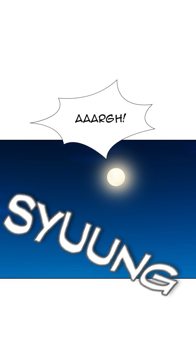 reawaken-man - Chapter: 159