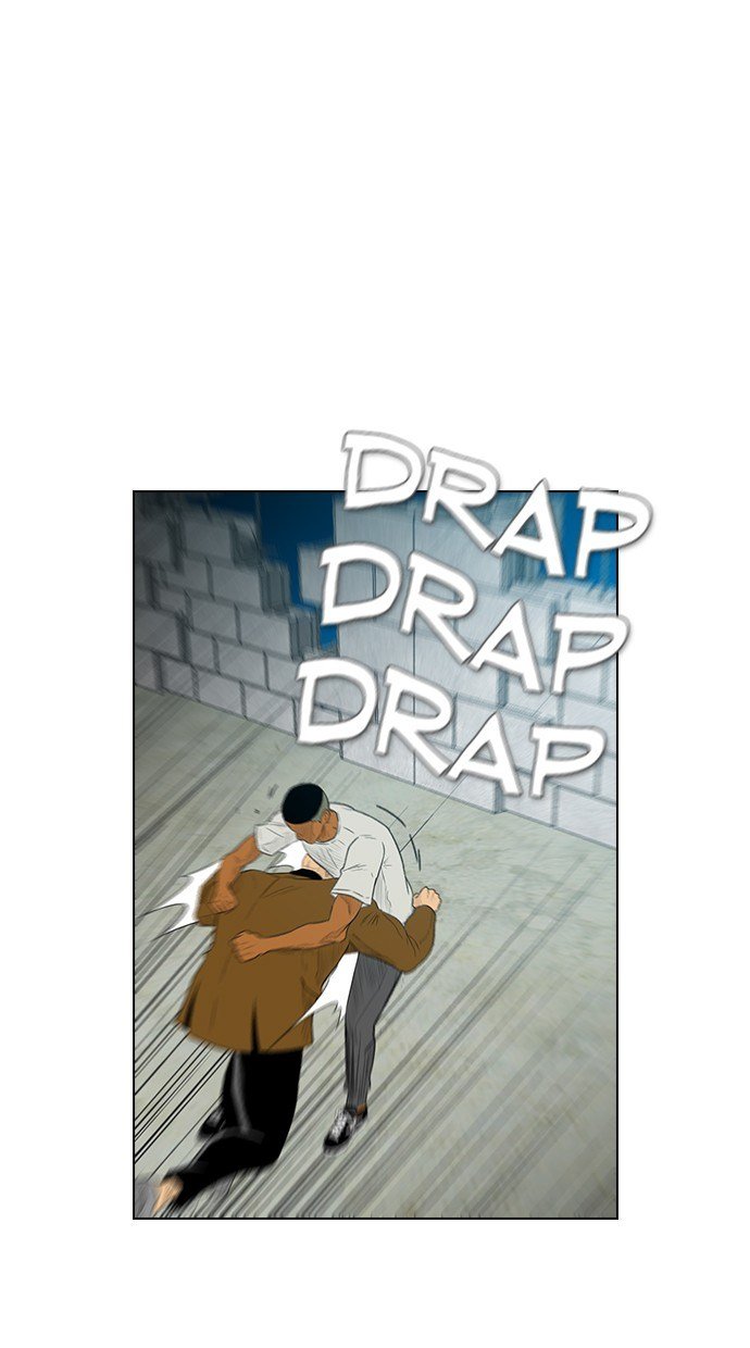 reawaken-man - Chapter: 159