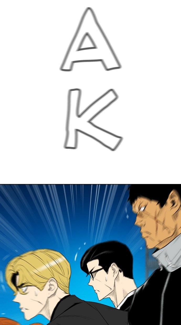 reawaken-man - Chapter: 159