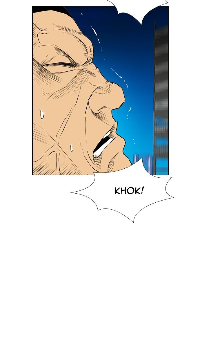 reawaken-man - Chapter: 159