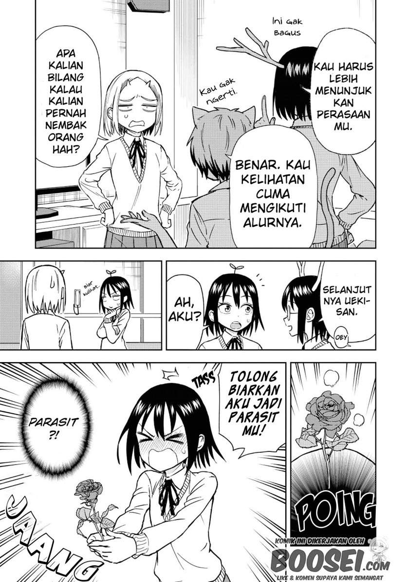 onizuka-chan-and-sawarida-kun - Chapter: 20.5