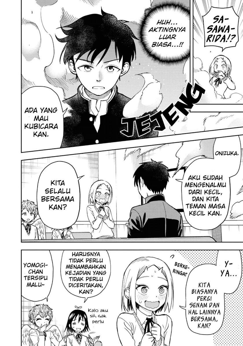 onizuka-chan-and-sawarida-kun - Chapter: 20.5