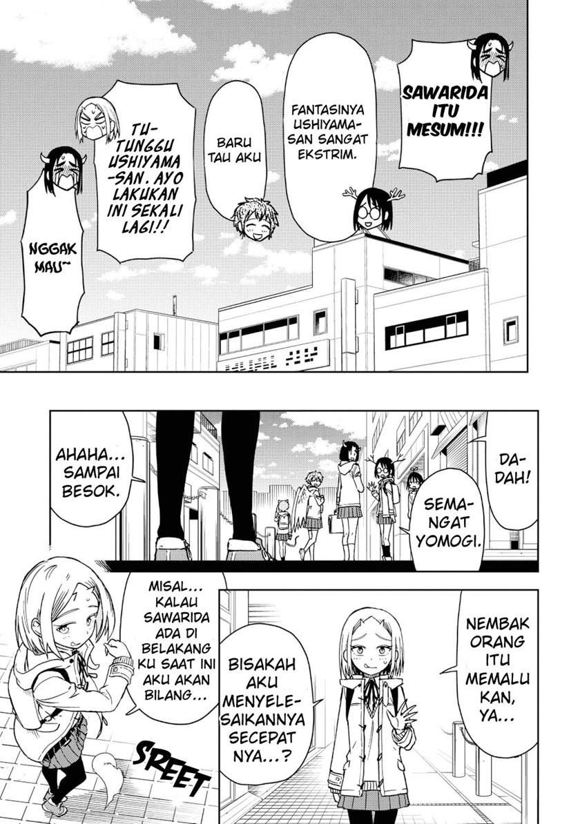 onizuka-chan-and-sawarida-kun - Chapter: 20.5