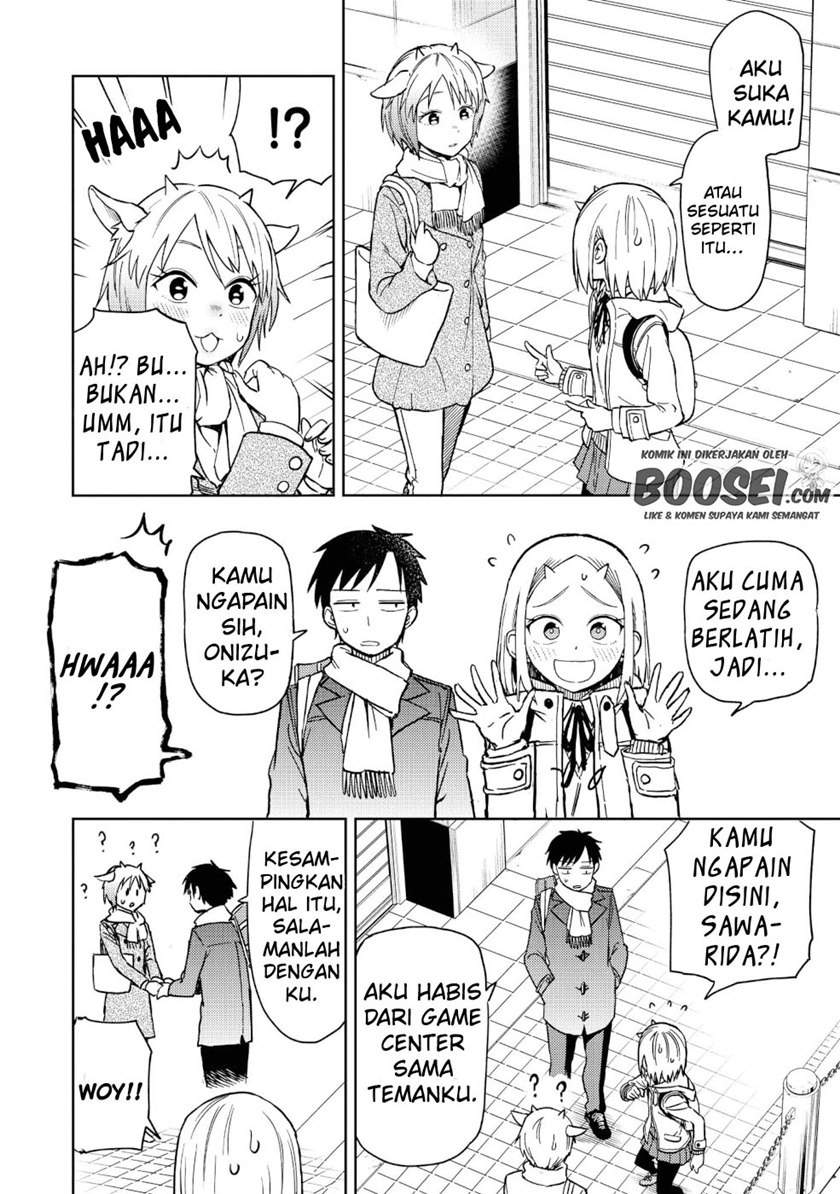 onizuka-chan-and-sawarida-kun - Chapter: 20.5