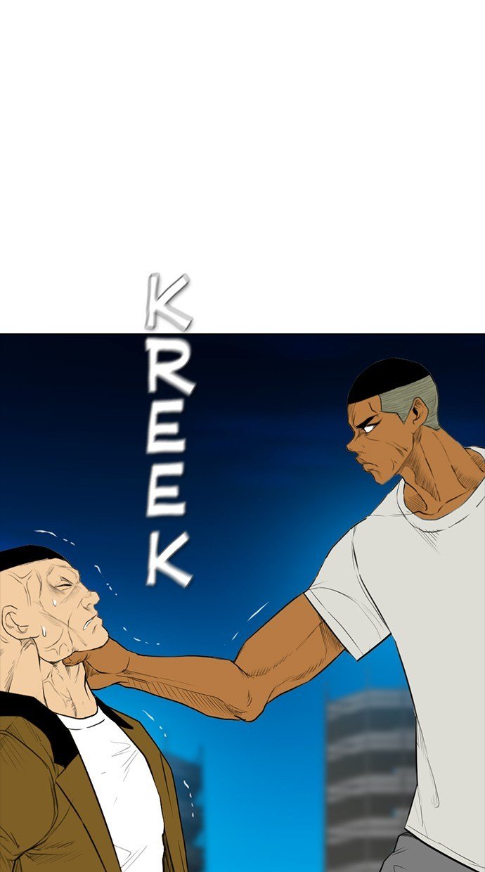 reawaken-man - Chapter: 160