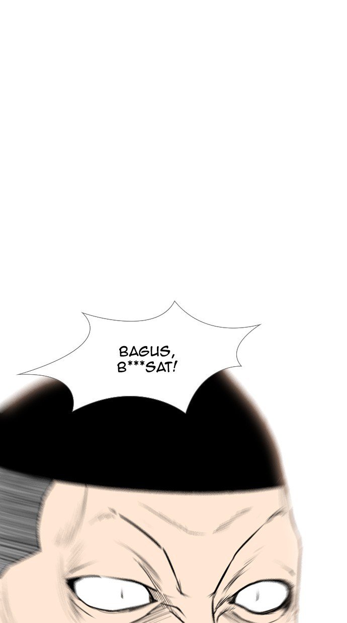 reawaken-man - Chapter: 160