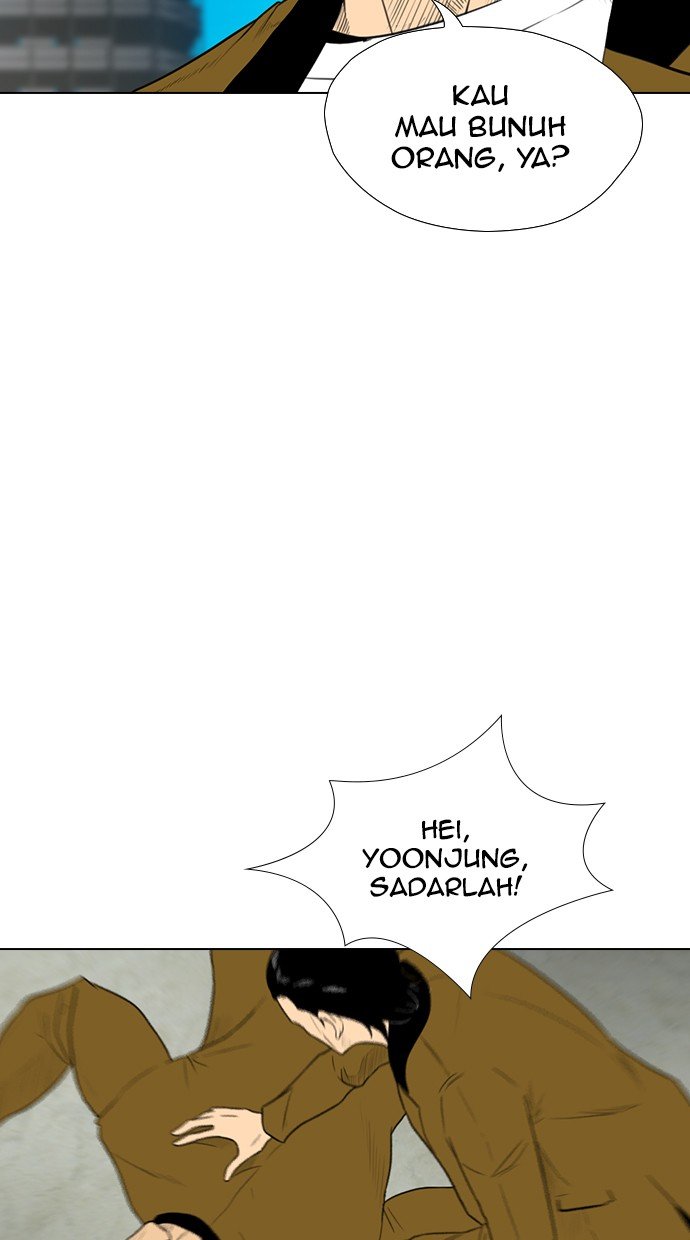 reawaken-man - Chapter: 160