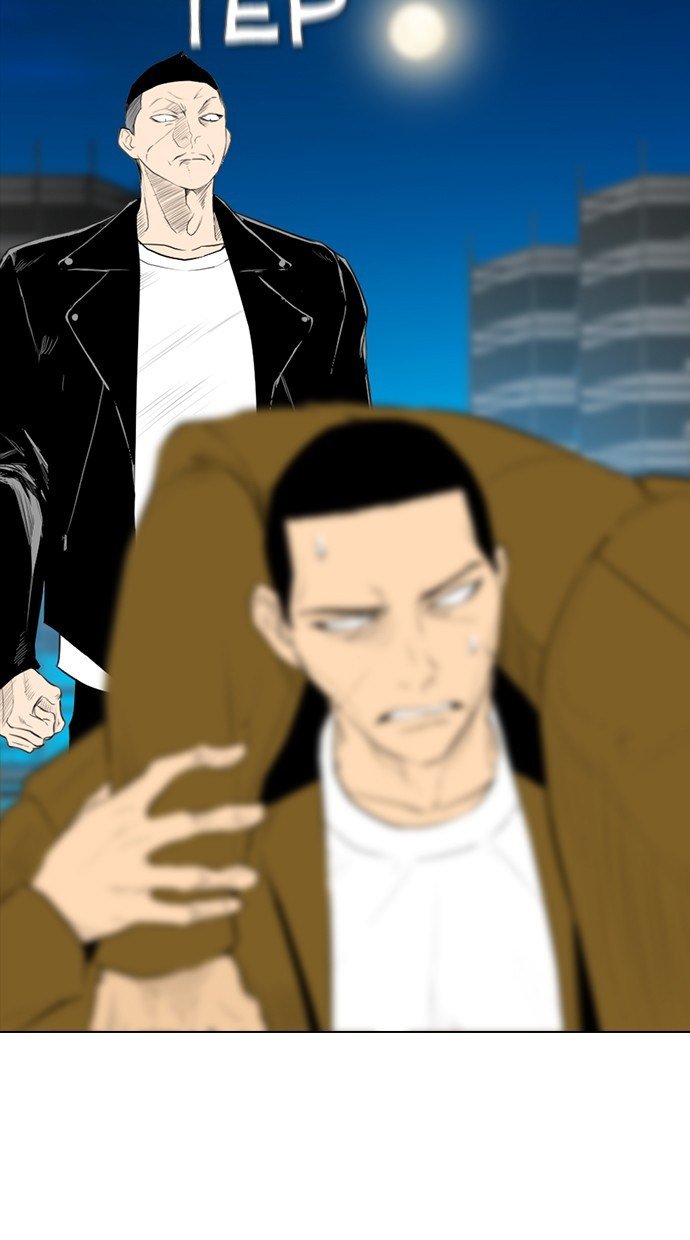 reawaken-man - Chapter: 160