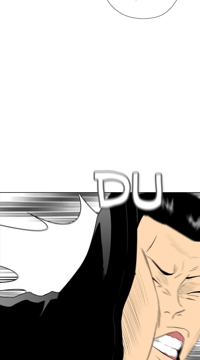 reawaken-man - Chapter: 160
