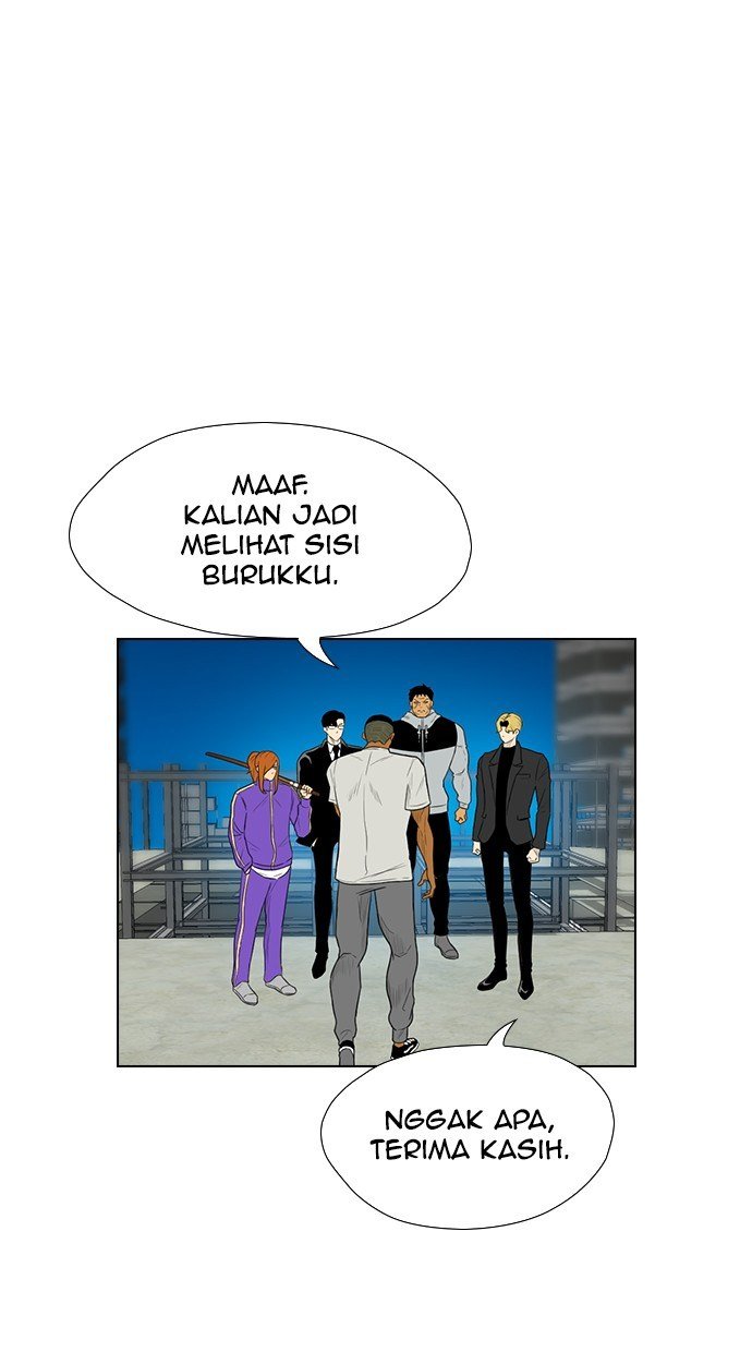 reawaken-man - Chapter: 160