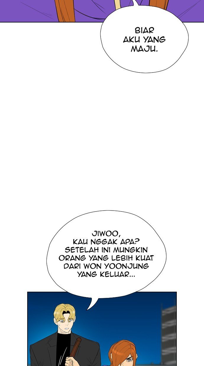 reawaken-man - Chapter: 160