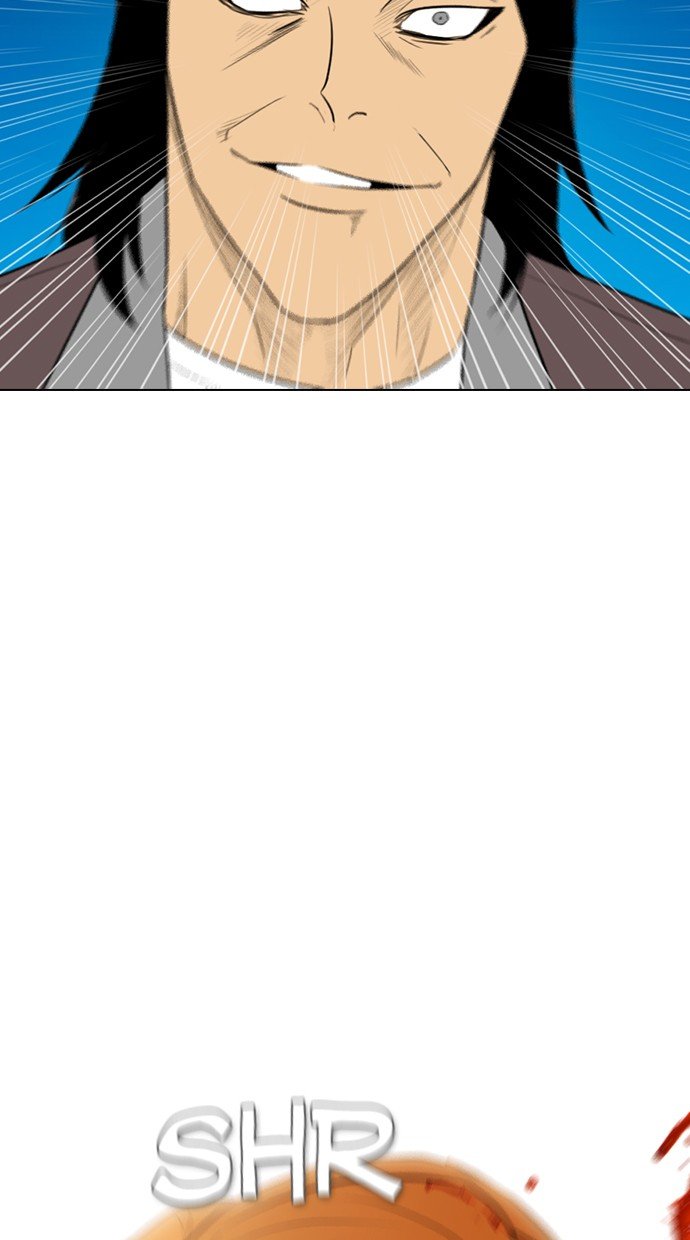reawaken-man - Chapter: 160