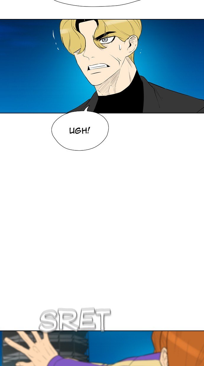 reawaken-man - Chapter: 160