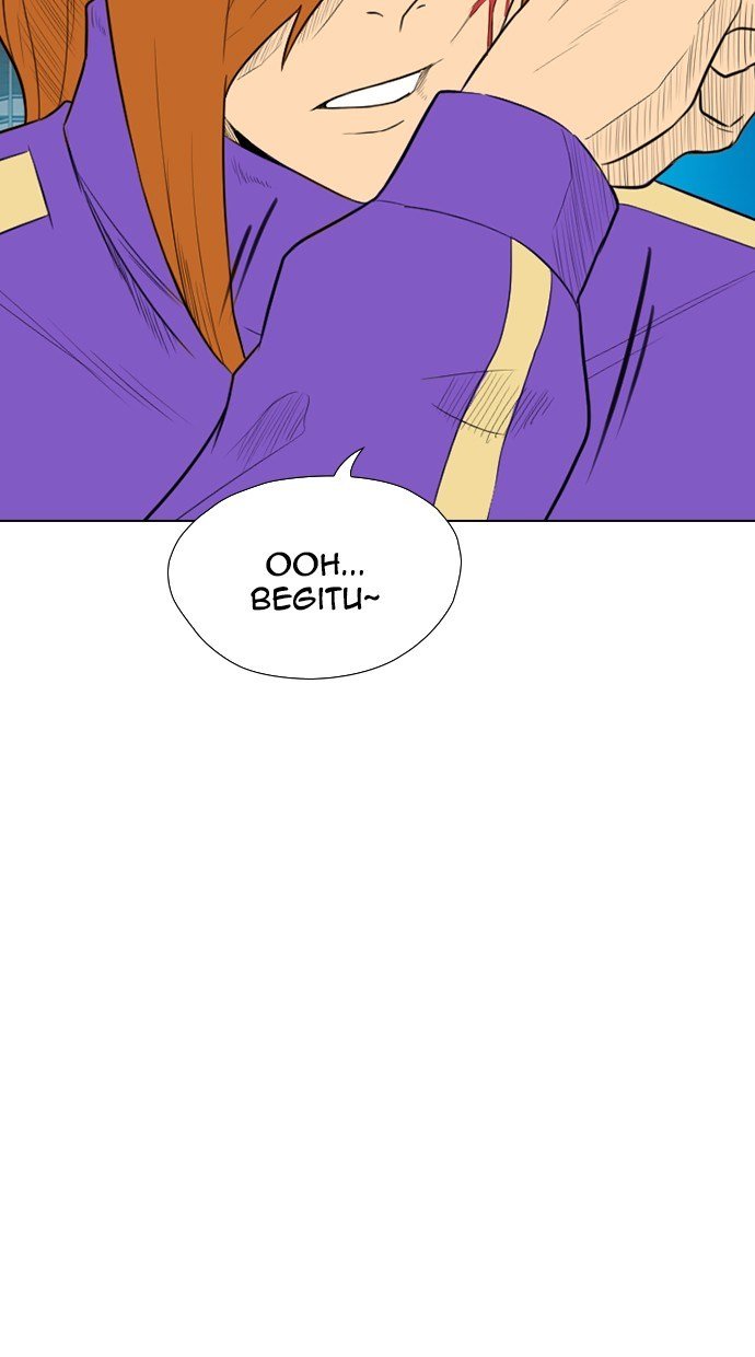 reawaken-man - Chapter: 160