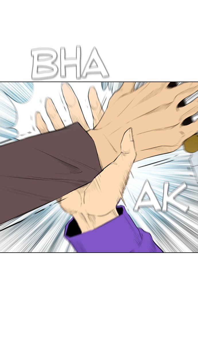 reawaken-man - Chapter: 160
