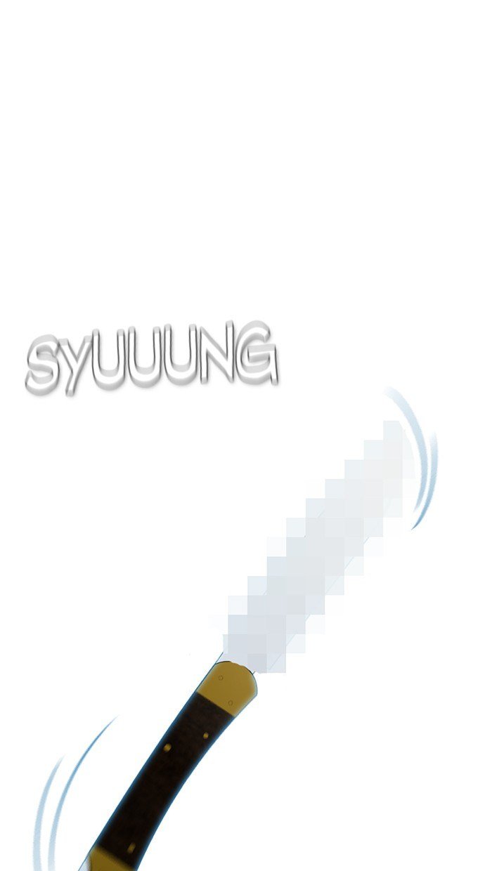 reawaken-man - Chapter: 160