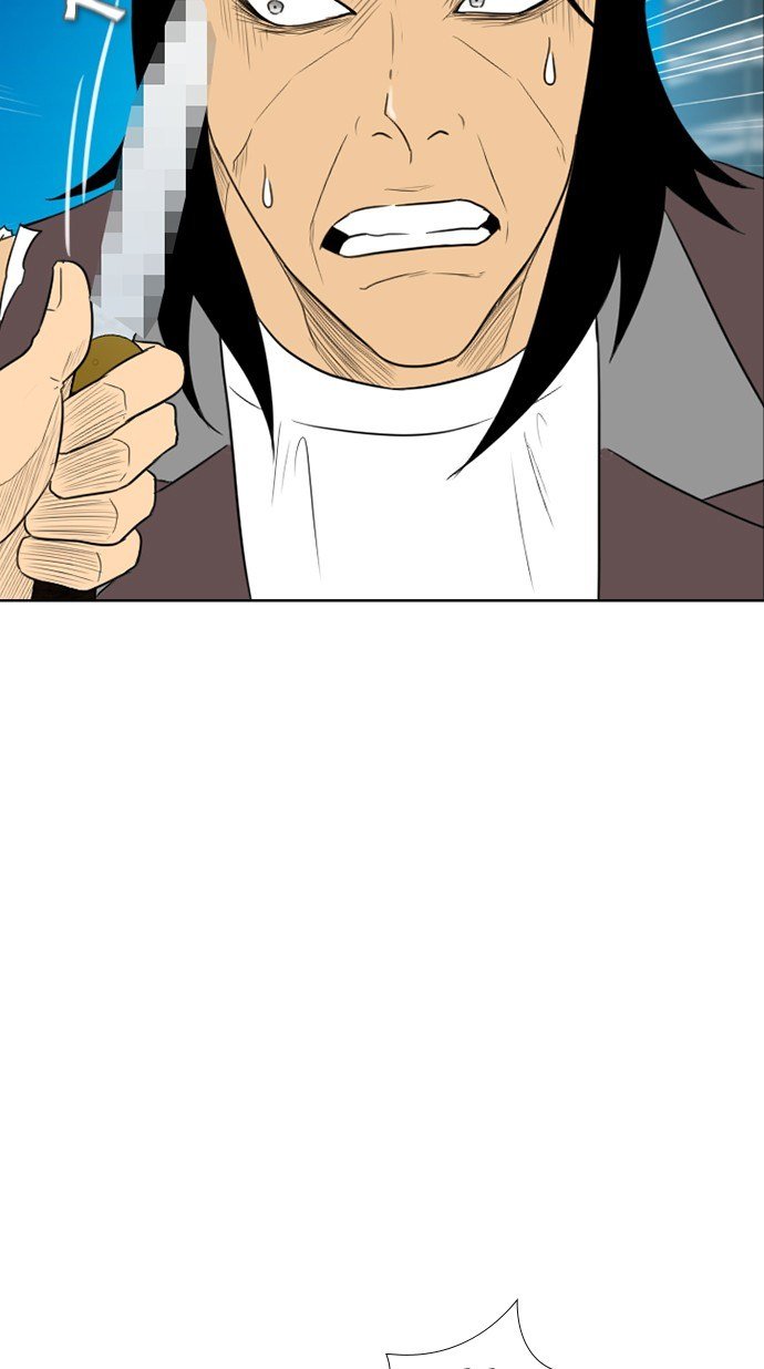 reawaken-man - Chapter: 160