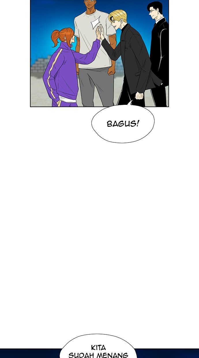 reawaken-man - Chapter: 160