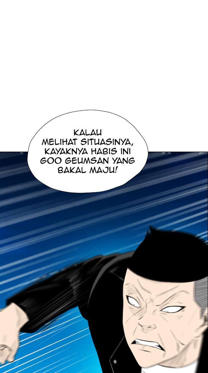 reawaken-man - Chapter: 160