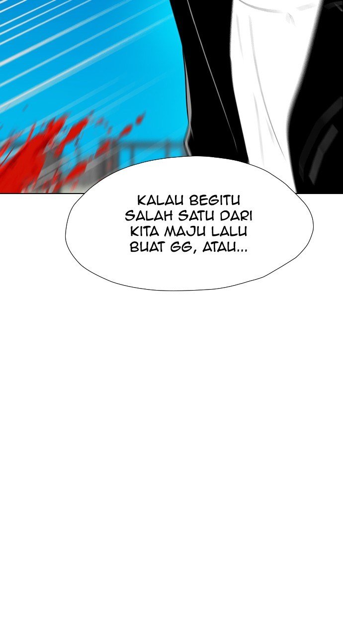 reawaken-man - Chapter: 160