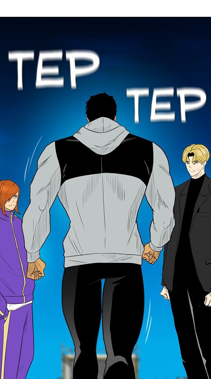 reawaken-man - Chapter: 160