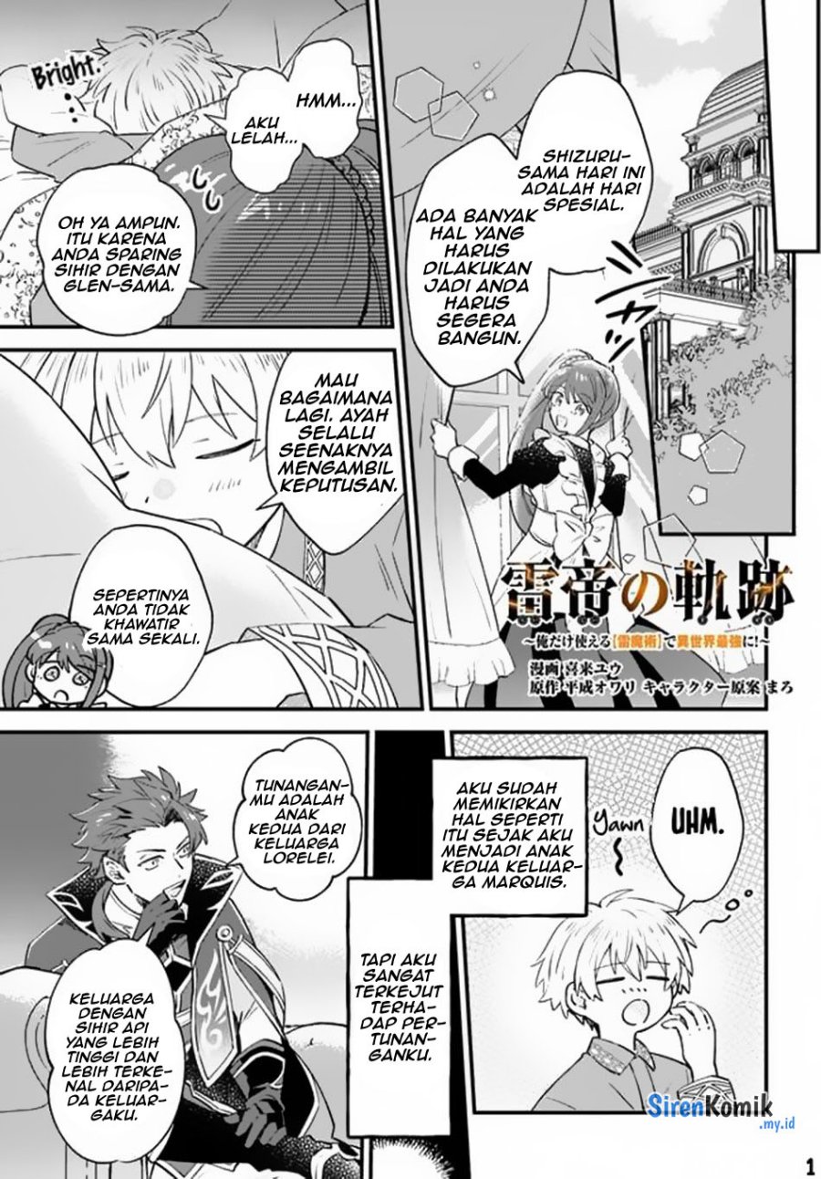 kaminari-mikado-no-kiseki-ore-dake-tsukaeru-kaminari-majutsu-de-isekai-saikyou-ni - Chapter: 3