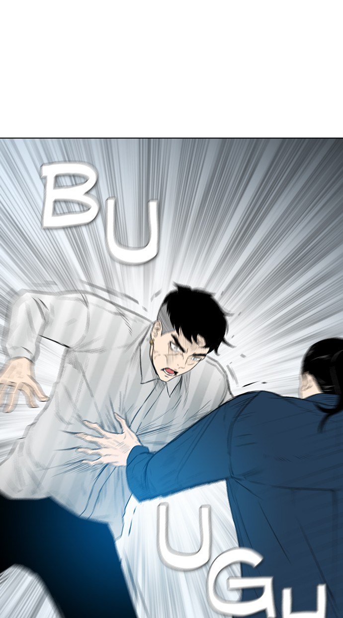 reawaken-man - Chapter: 161