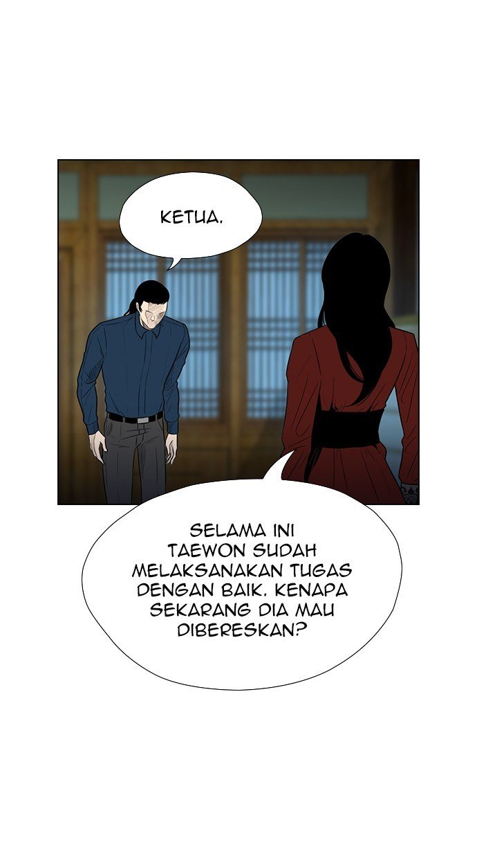 reawaken-man - Chapter: 161