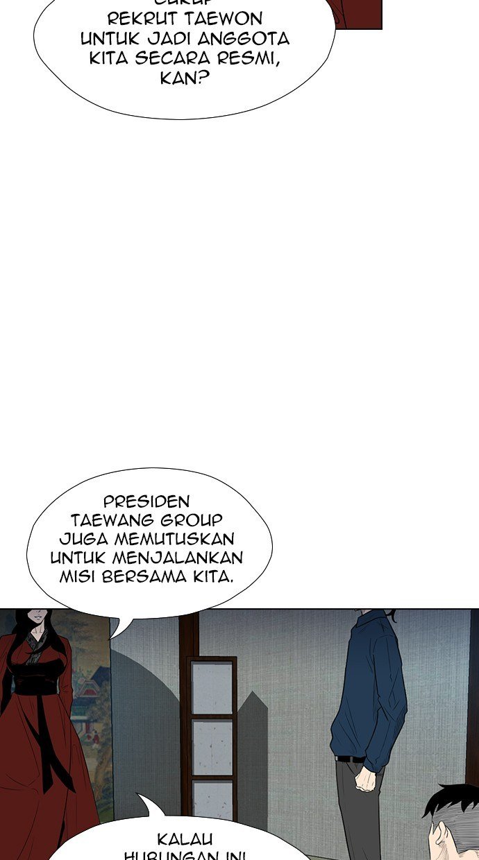 reawaken-man - Chapter: 161