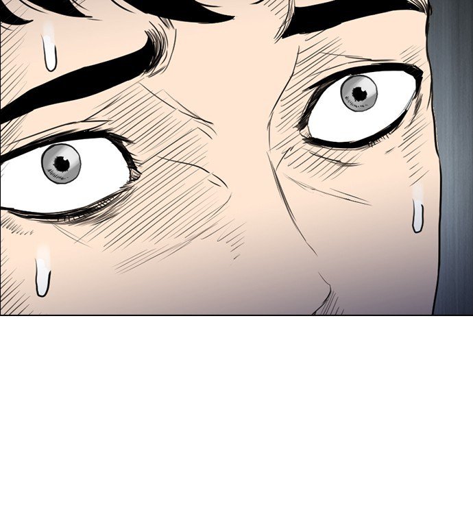 reawaken-man - Chapter: 161