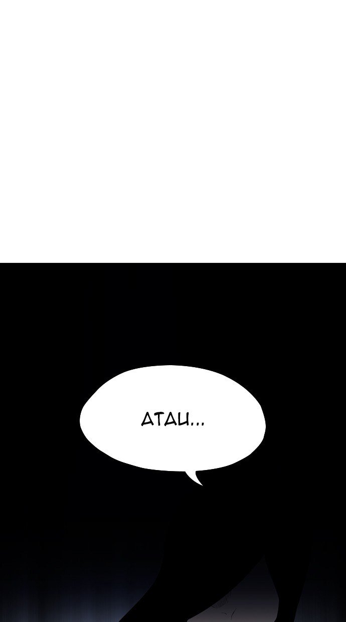reawaken-man - Chapter: 161