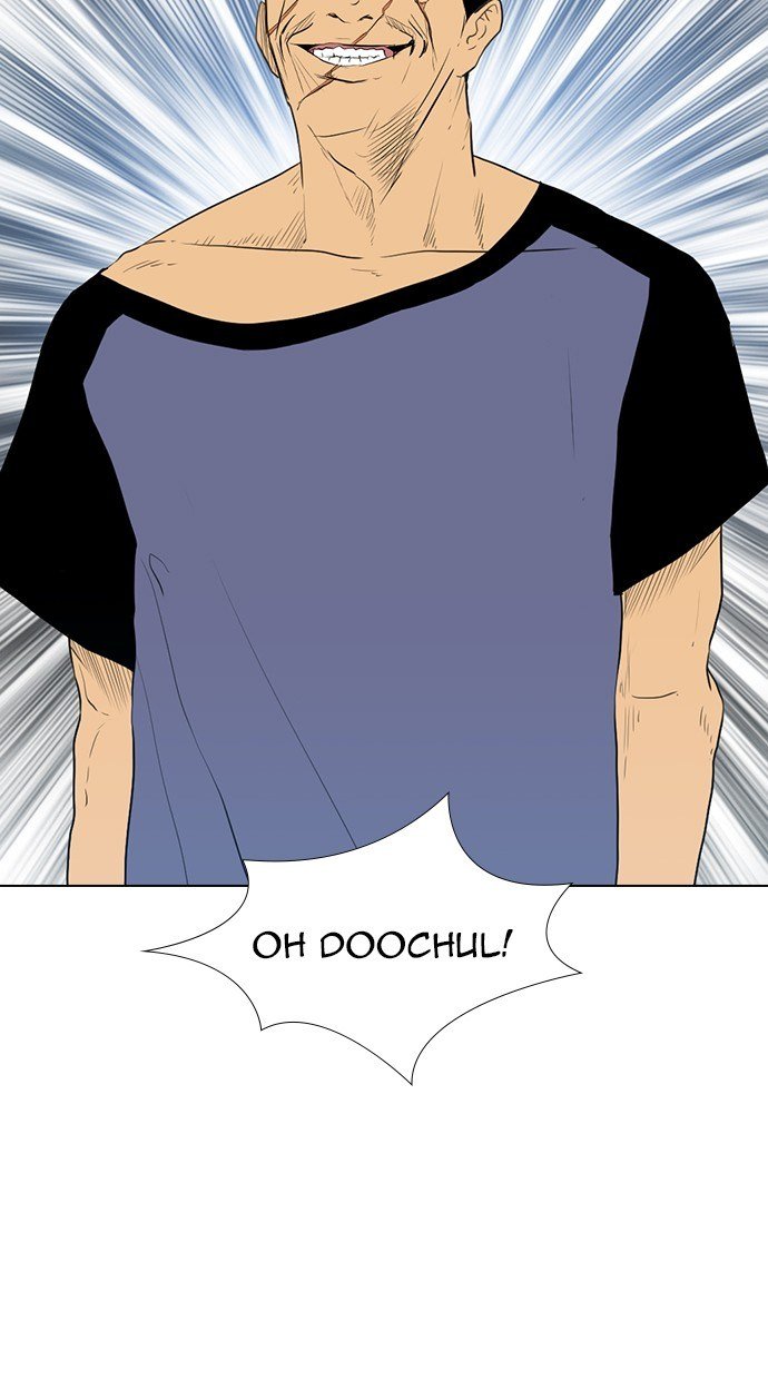 reawaken-man - Chapter: 161