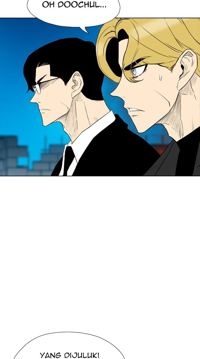 reawaken-man - Chapter: 161