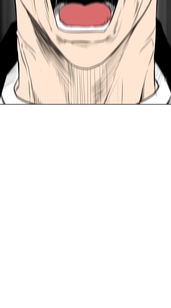 reawaken-man - Chapter: 161