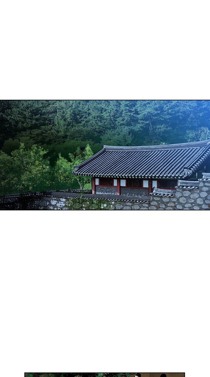 reawaken-man - Chapter: 161