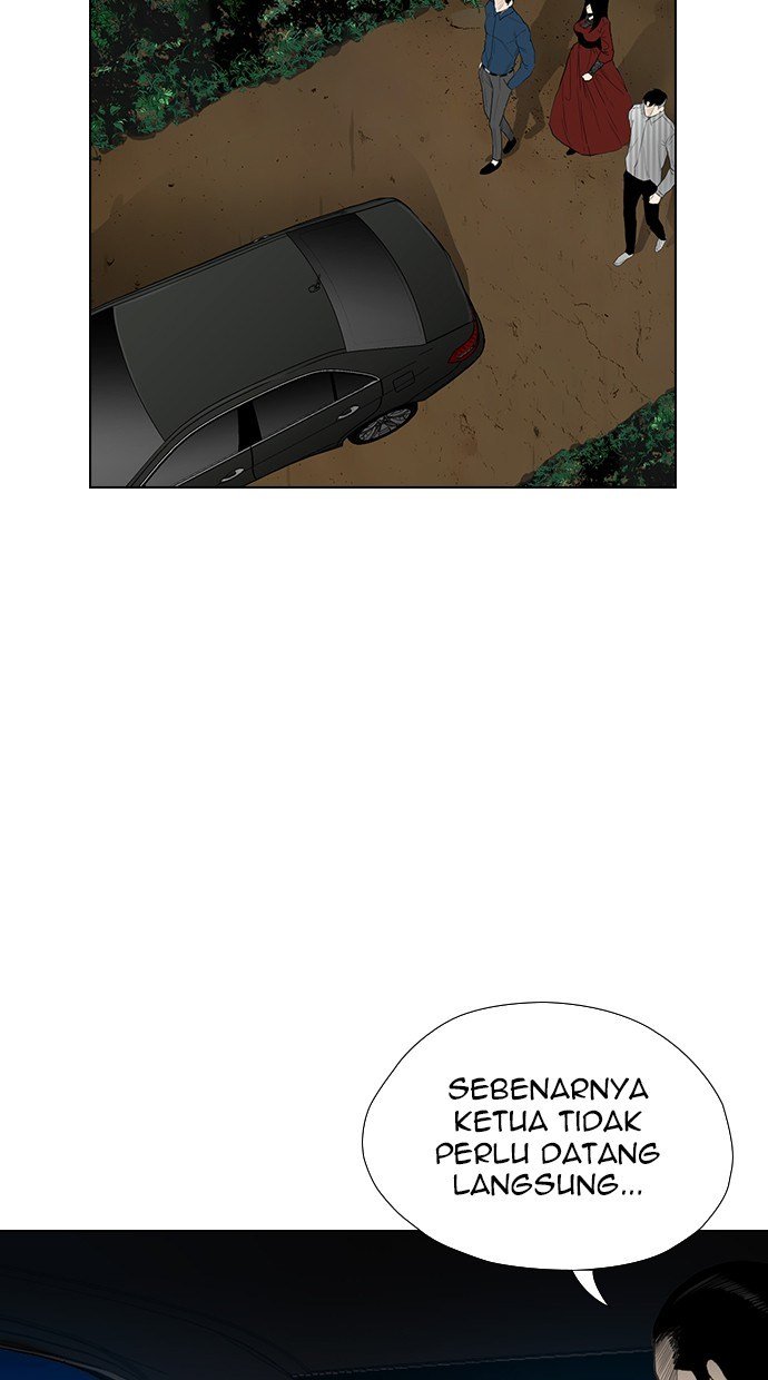 reawaken-man - Chapter: 161