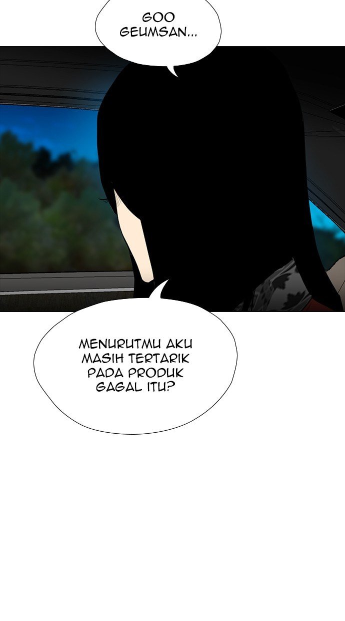 reawaken-man - Chapter: 161