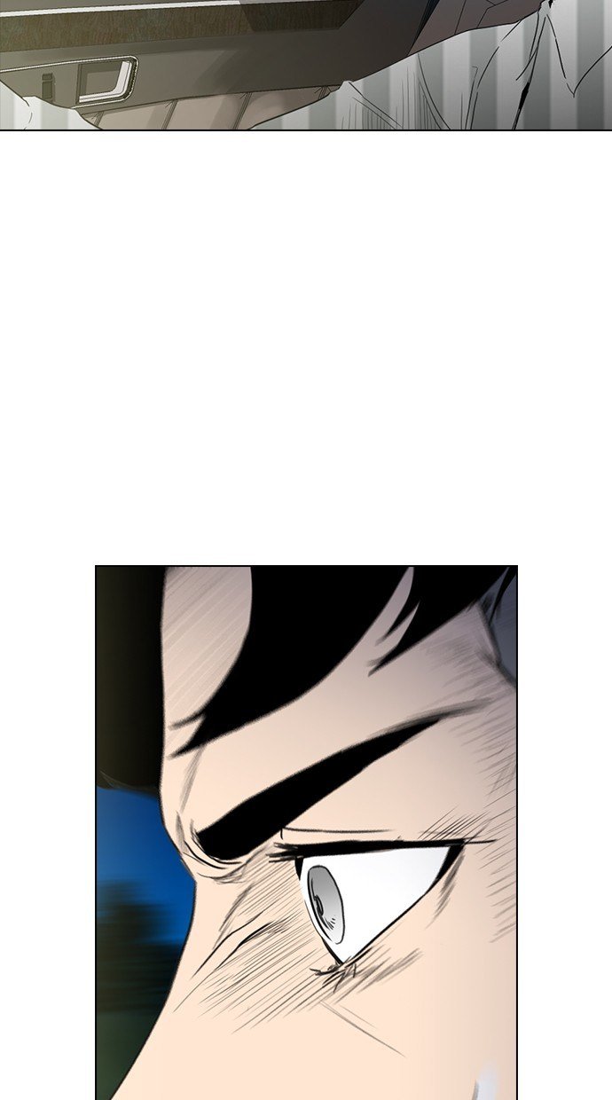 reawaken-man - Chapter: 161