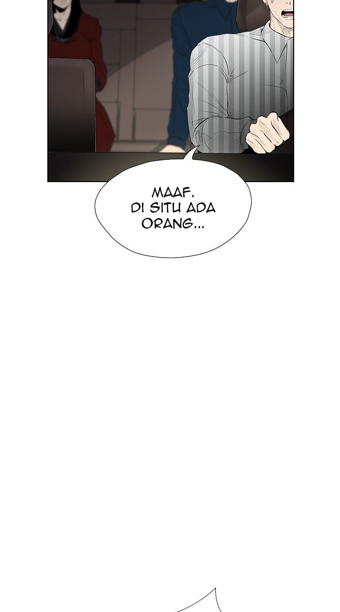 reawaken-man - Chapter: 161