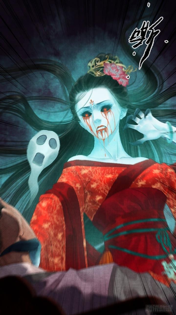 female-demon-benefactor-please-be-dignified - Chapter: 2