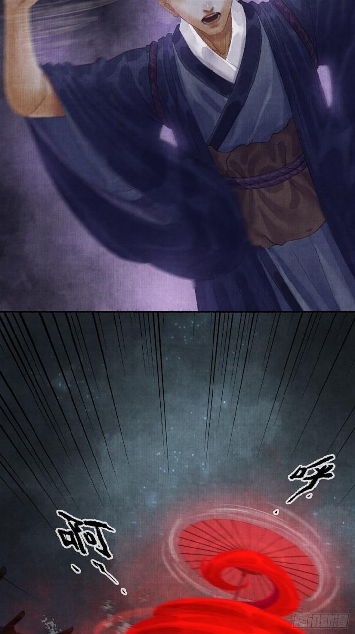female-demon-benefactor-please-be-dignified - Chapter: 2