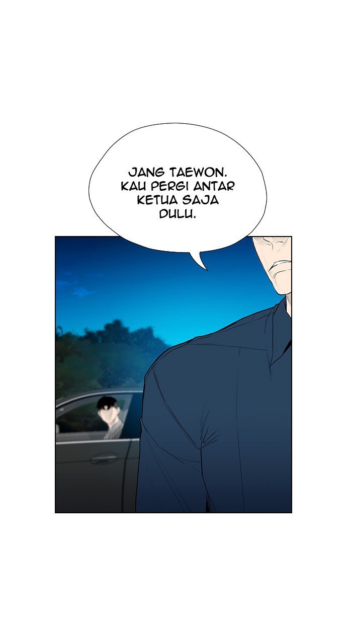 reawaken-man - Chapter: 162