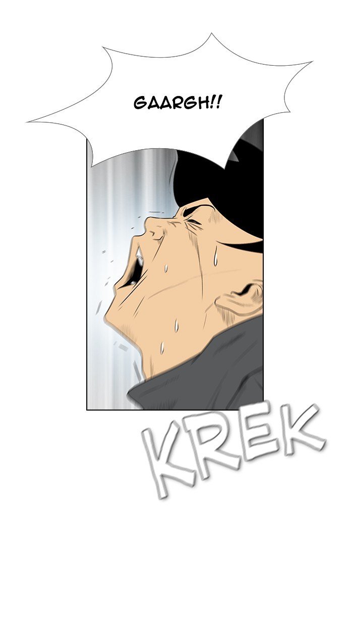 reawaken-man - Chapter: 162