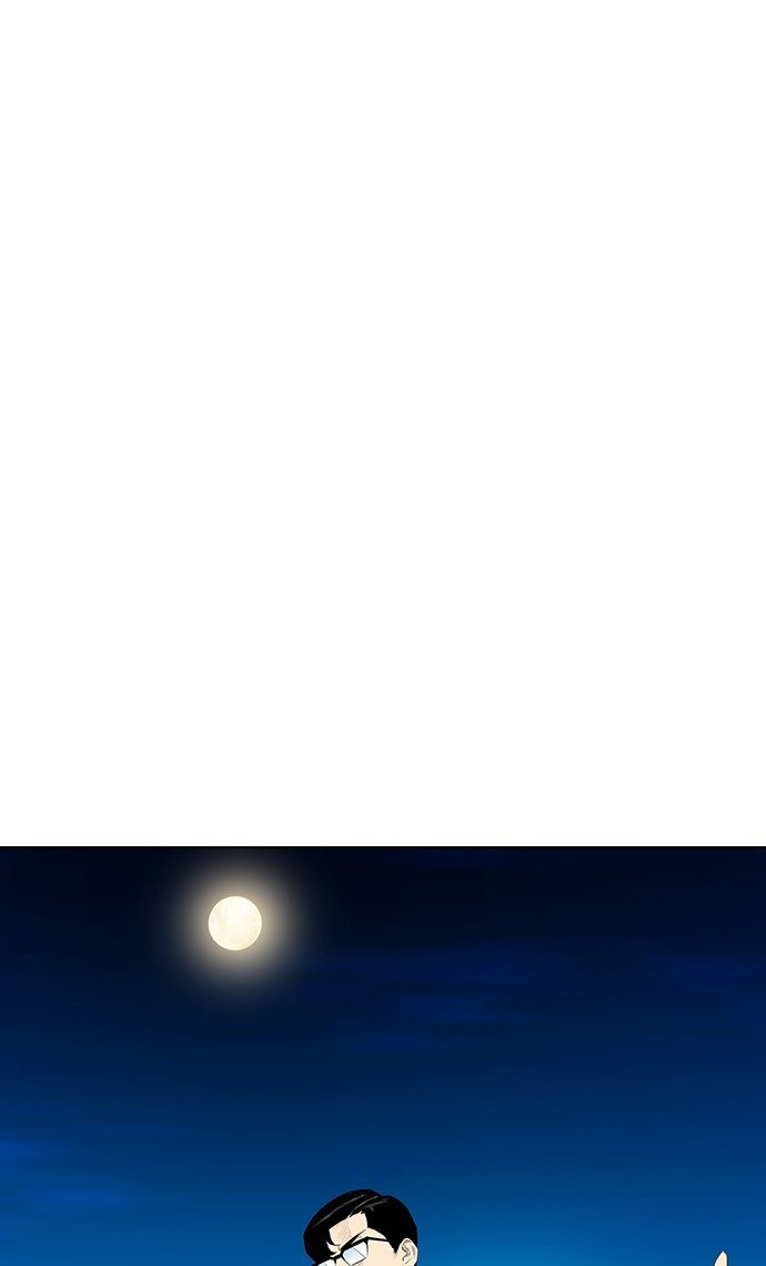 reawaken-man - Chapter: 162