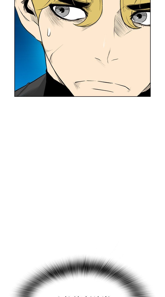 reawaken-man - Chapter: 162